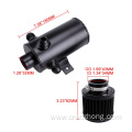 750ml AN10 Baffled Engine Reservoir Tank